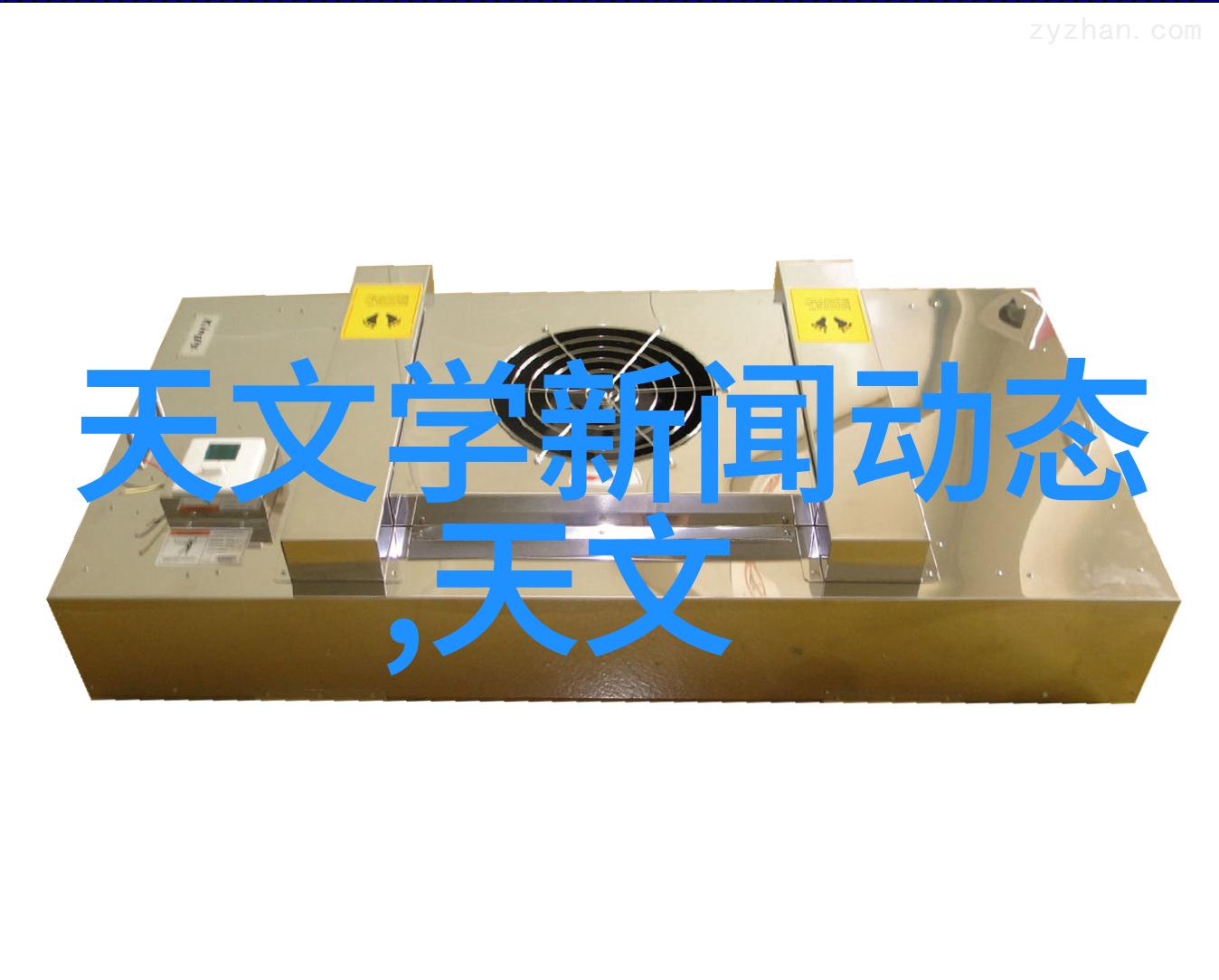 热水器安全大爆发中华衣柜网预警系统守护家居无忧生活