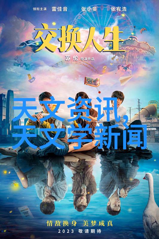 蒸汽之源古董机器的复苏梦想