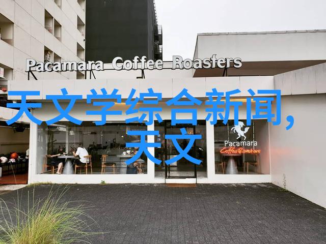 光刻机概念股探秘领航未来半导体革命的股票选择