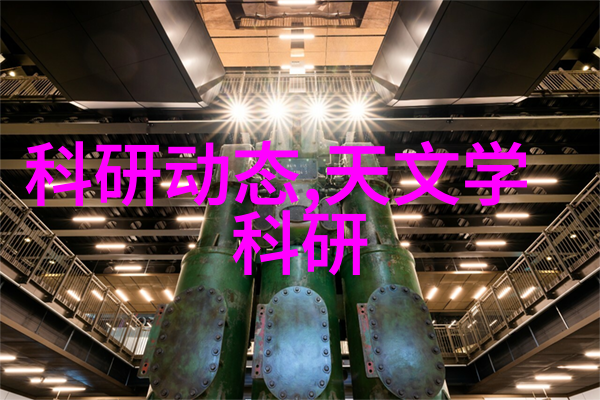 绿色技术革新催化燃烧环保设备的未来