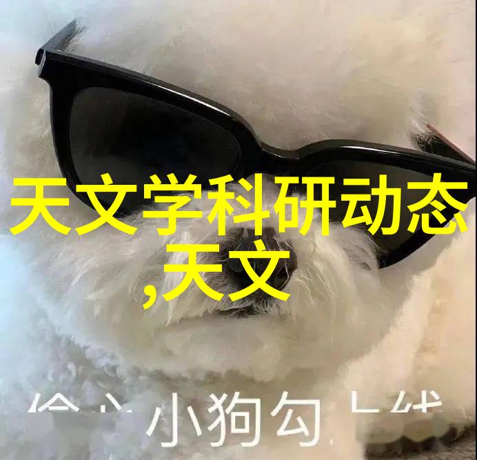 干燥设备网理论与实践的交汇点