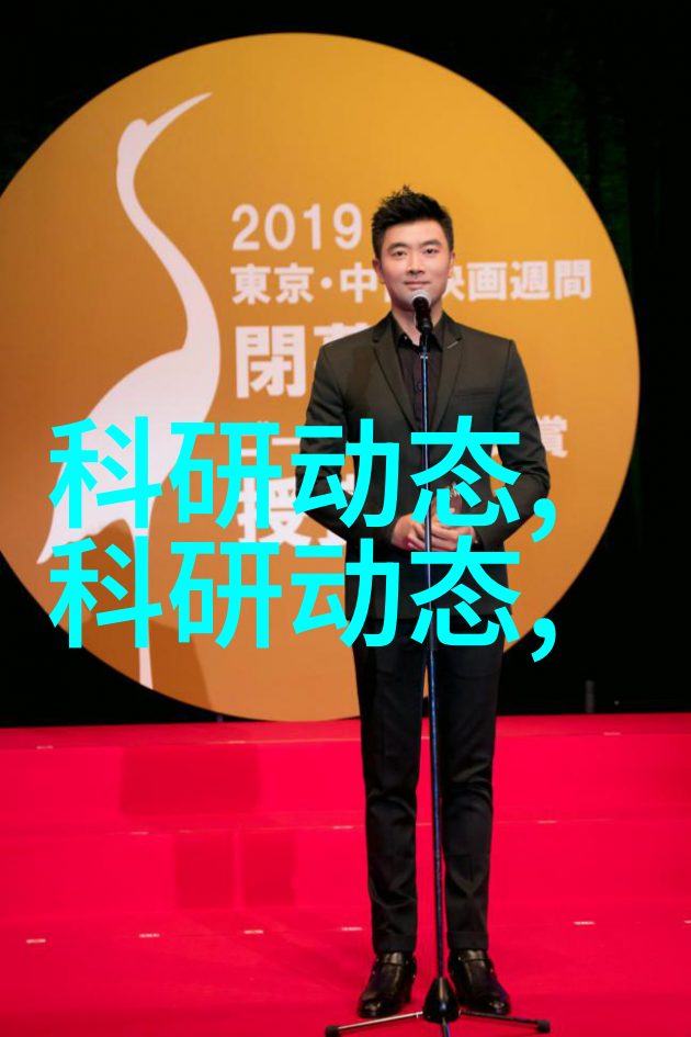 在准备投资可行性报告时应当如何考虑社会责任和环境影响