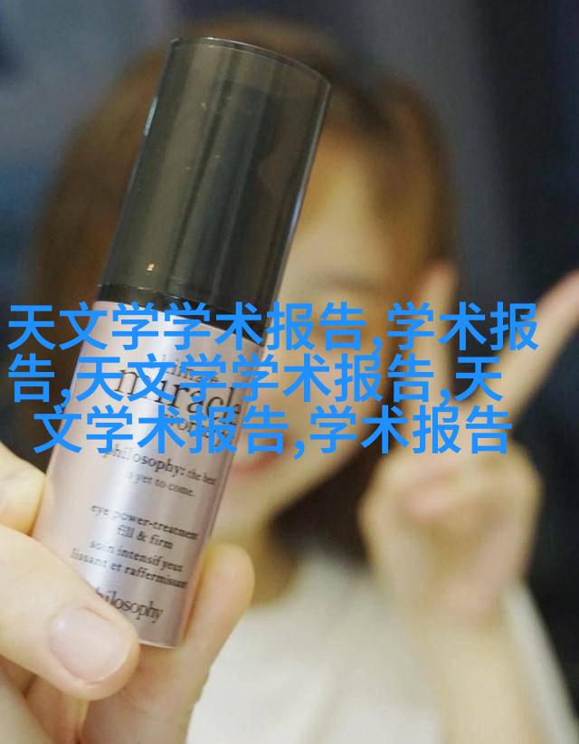 不锈钢水龙头