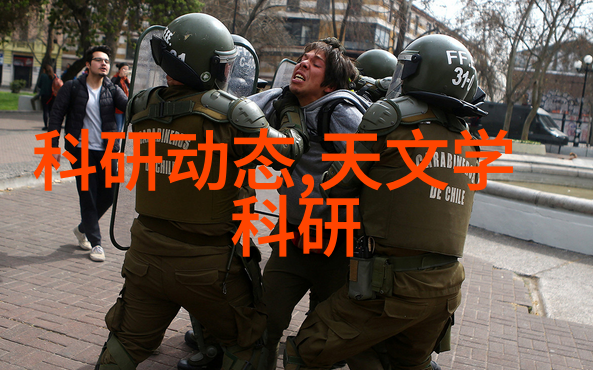 化工设备生产厂-化学反应中的钢铁巨人探索高效化工设备的制造艺术