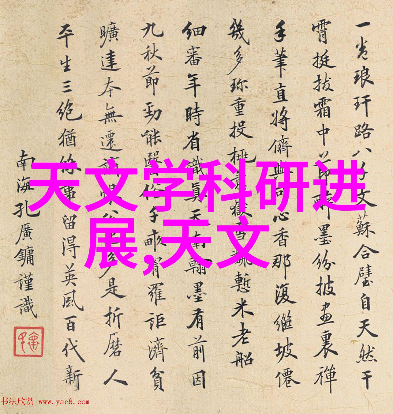 反应釜拆卸指南安全第一操作流畅