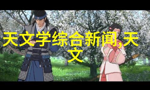 实验室反应釜价格高效稳定的化学合成设备成本