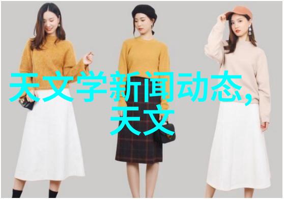 常用给水管管材种类概述PEPVCCPVC与HDPE的选择与应用