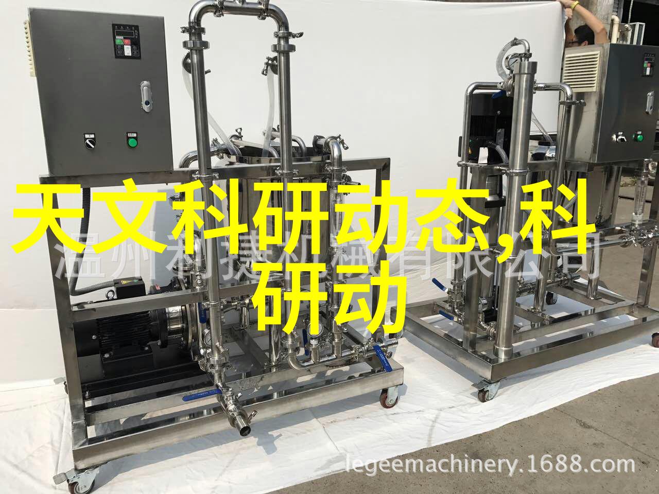耐腐蚀性强的管材选择球墨铸铁管的应用与优势