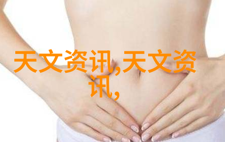 国家保密局测评认证中心我的保密事业的起点和终端