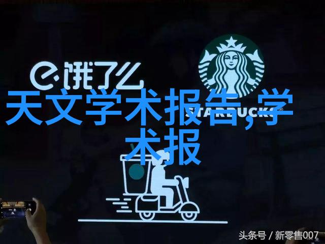 管式螺旋输送机高效的物料搬运解决方案