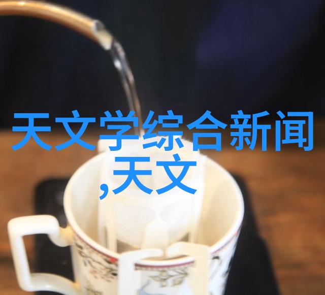从实验室到生产线超纯水设备在半导体领域的应用