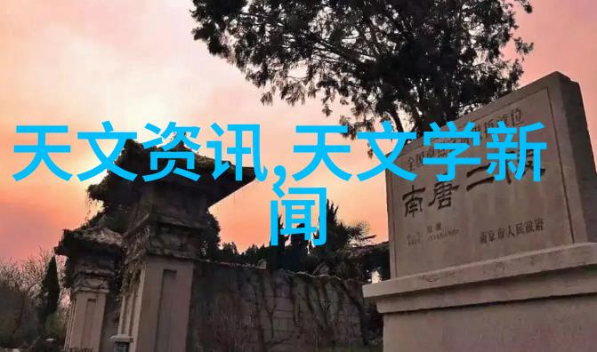 热杀菌的回响二手设备中的时间与温度
