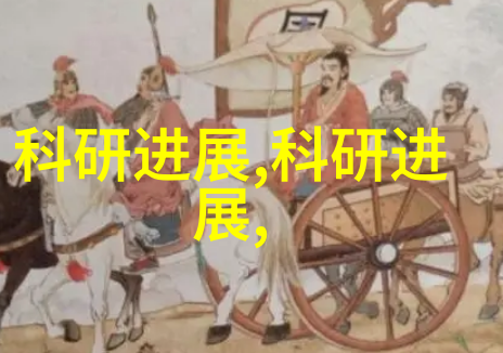 食用菌最先进装袋机能否实现无人操作