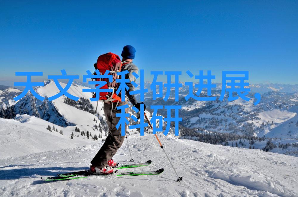 个人书面报告范文我的学术之旅从笔尖到知识海洋