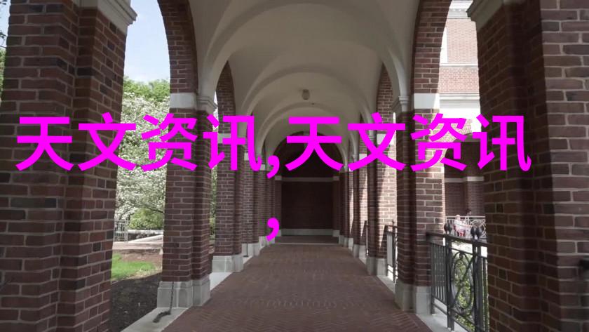 水质检测的部门寻找揭秘污染源追踪者