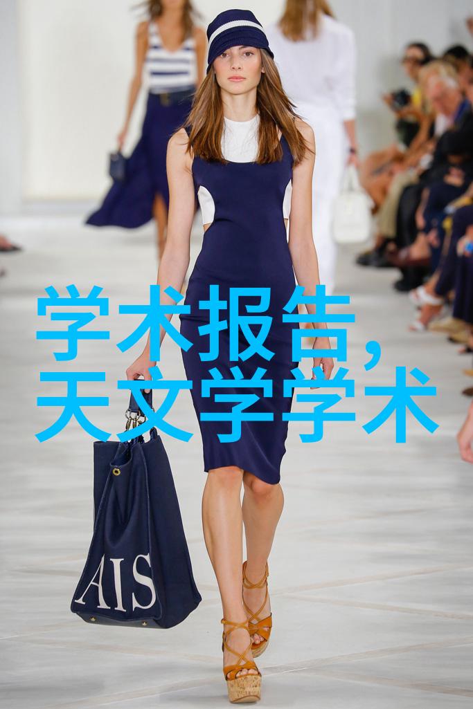 实验室纯水机设备确保科研纯净水源的关键设施