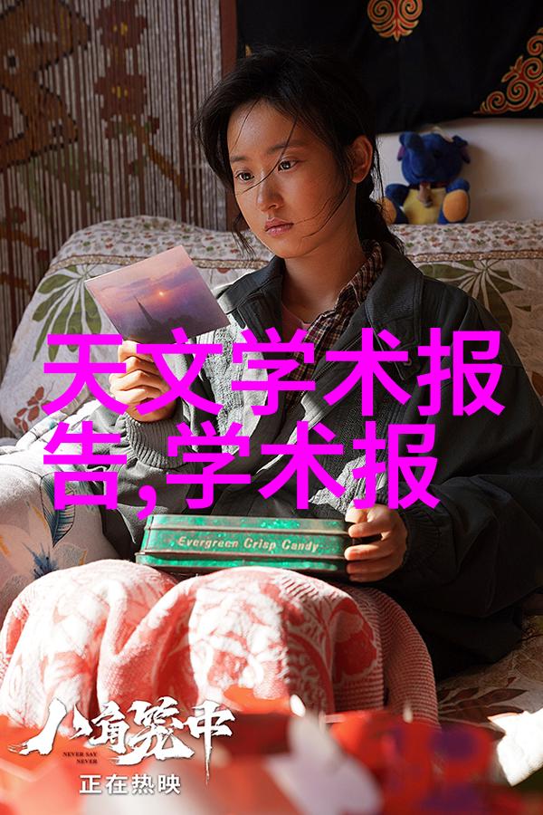 化工多功能机从不怕脏乱的厨神到化学实验室中的万能小王子