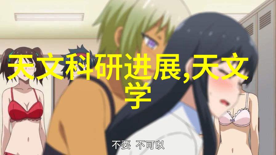 活性炭生产新纪元小型设备的创新应用与未来展望