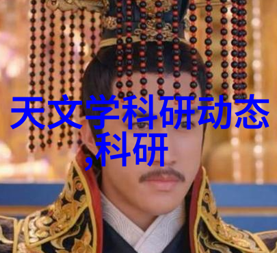 沙漠之下机器的呼吸