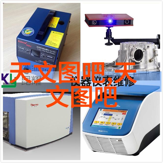 彩钢压瓦机我的小伙伴在建筑现场