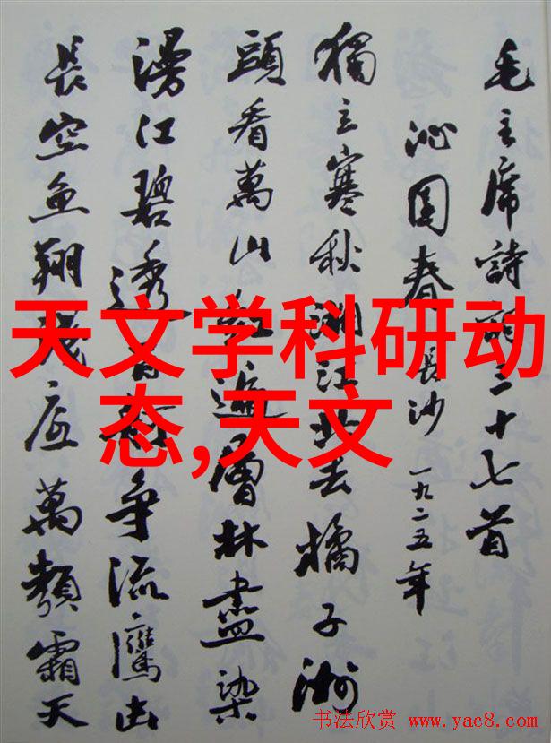 地埋式废水处理设备高效环保污水处理系统