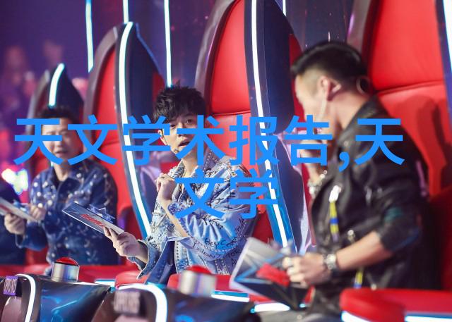 低温等离子灭菌器原理我来告诉你这台神奇机器是怎么工作的