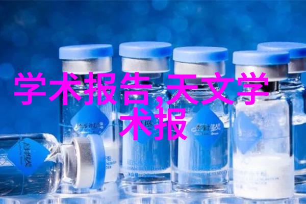 单相电机正反转原理是什么你是否了解电机分类及各自的用途呢