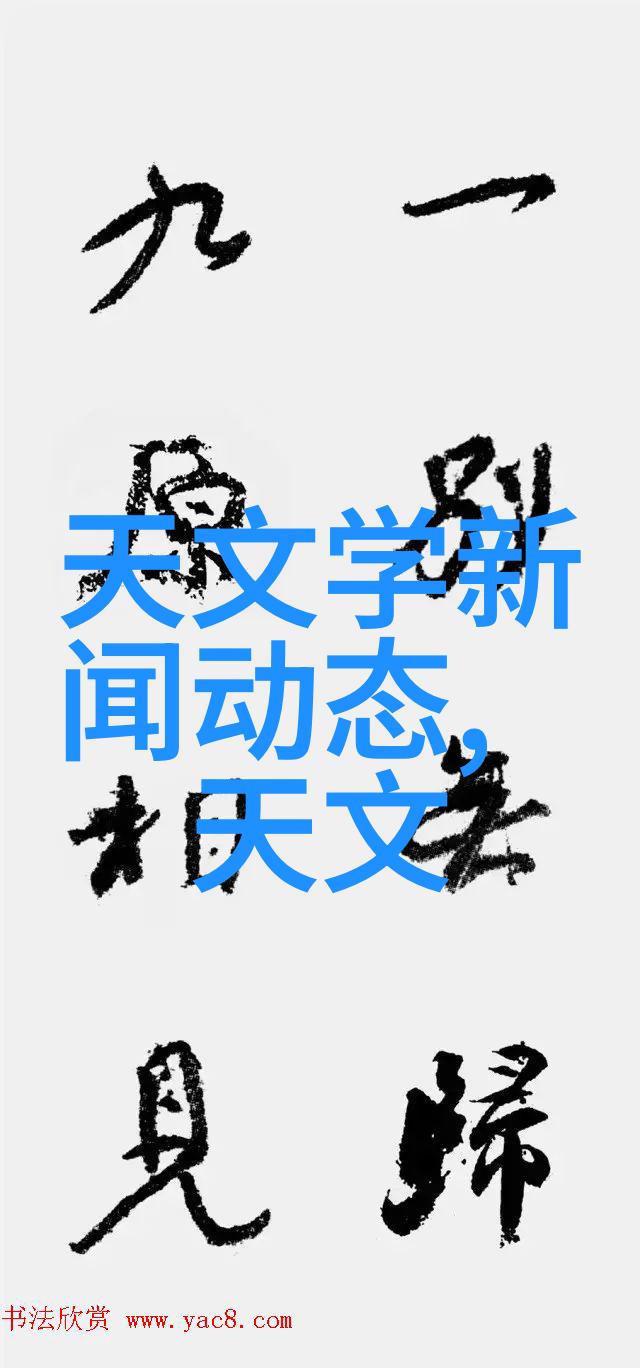 如何选择合适的PCR仪功能与成本的平衡