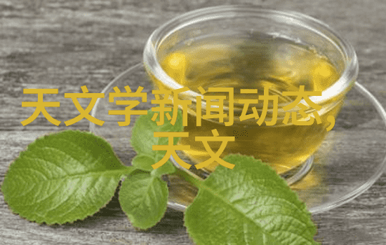 什么是智能装备我告诉你智能装备就是这样一玩意儿