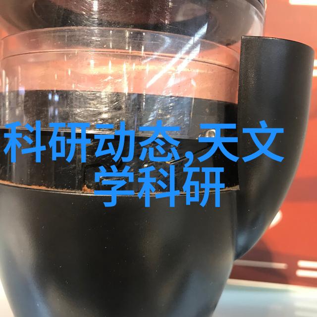 万能拉力机强大力量的灵魂与科技创新之旅
