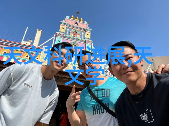 中国化工网精细化工品的数字翅膀