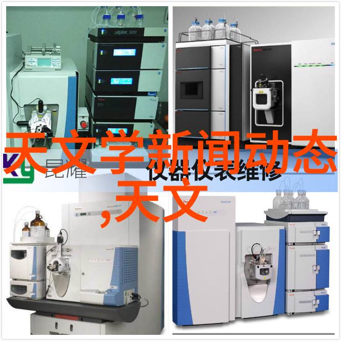 工业清洁之翼精密洁净室设备的奇迹