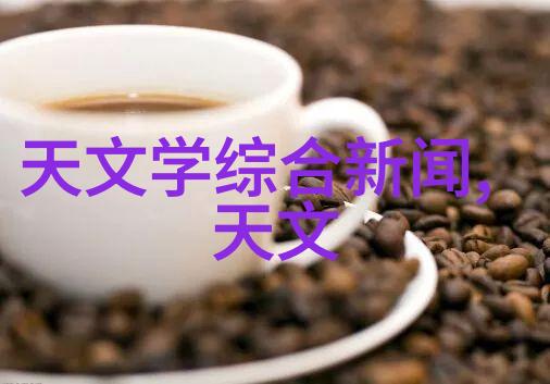 PE管质量控制为什么选择信誉良好的生产厂家