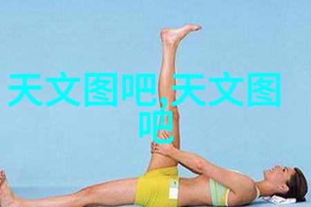 高效清洁技术空气中碳分离新纪元