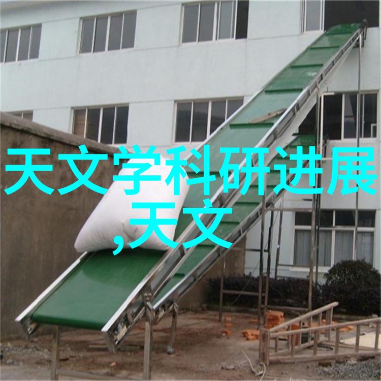 旋涡之舞管式离心机的诗意结构