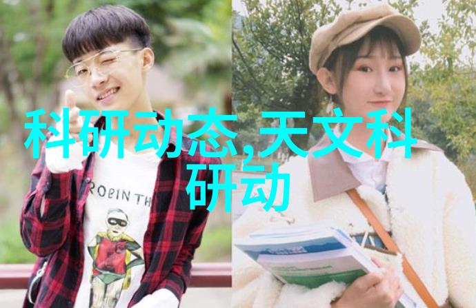 我来告诉你反应釜和反应器的区别你真的知道吗