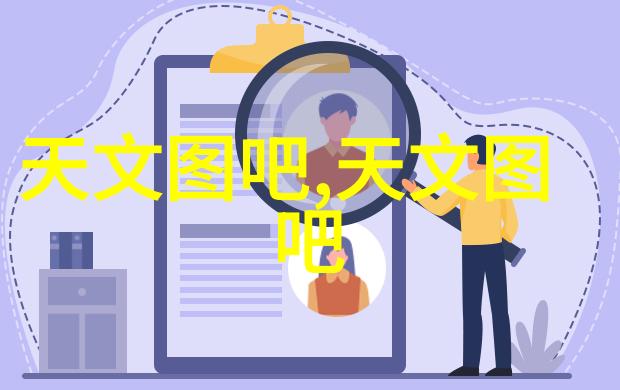 北斗制冷山东的冰王者