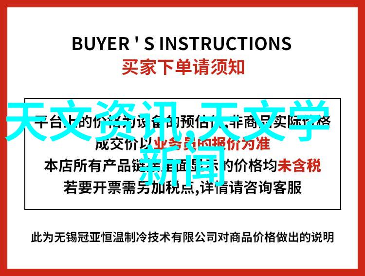 环保高效螺旋式输送机如何降低能耗成本