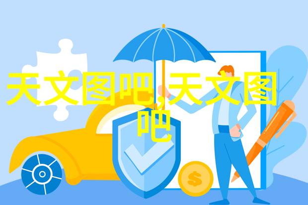 水质检测的指标-水体净化标准之探究揭秘多种水质检测参数