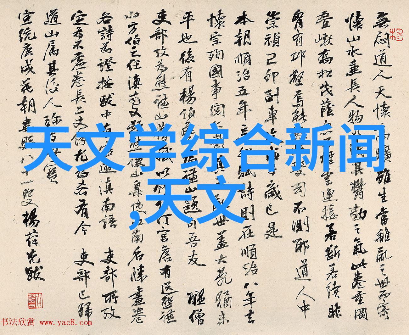高压灭菌锅开一晚上有事吗我的大锅故事
