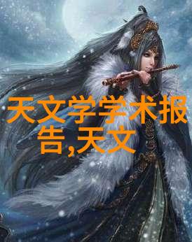香气绘卷追忆那些令人心动的芬芳