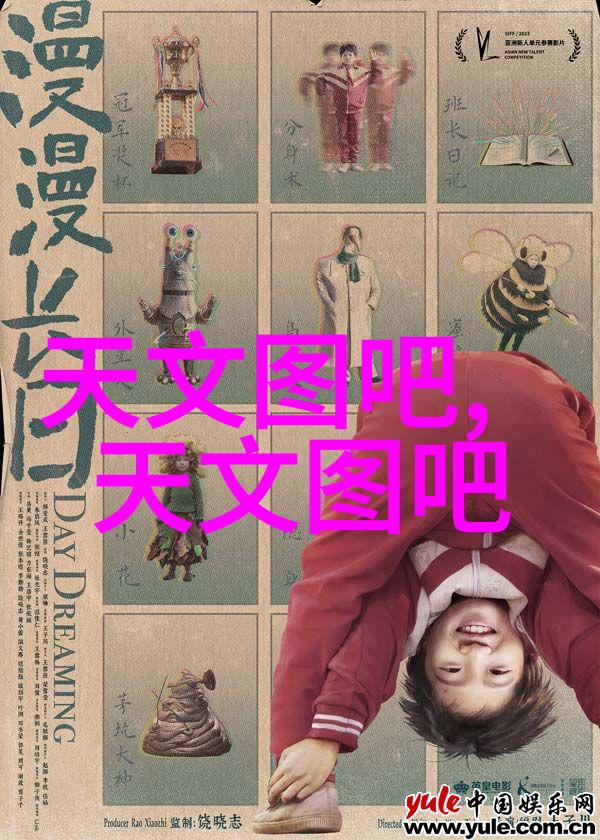 旱风之力揭秘干燥设备的神奇力量