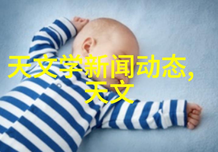 中南财经大学-探索金融智慧的殿堂
