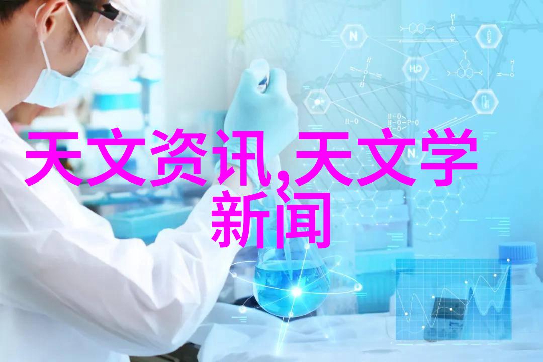 变压器原理与缺点对比装配电工学徒学习时长探究