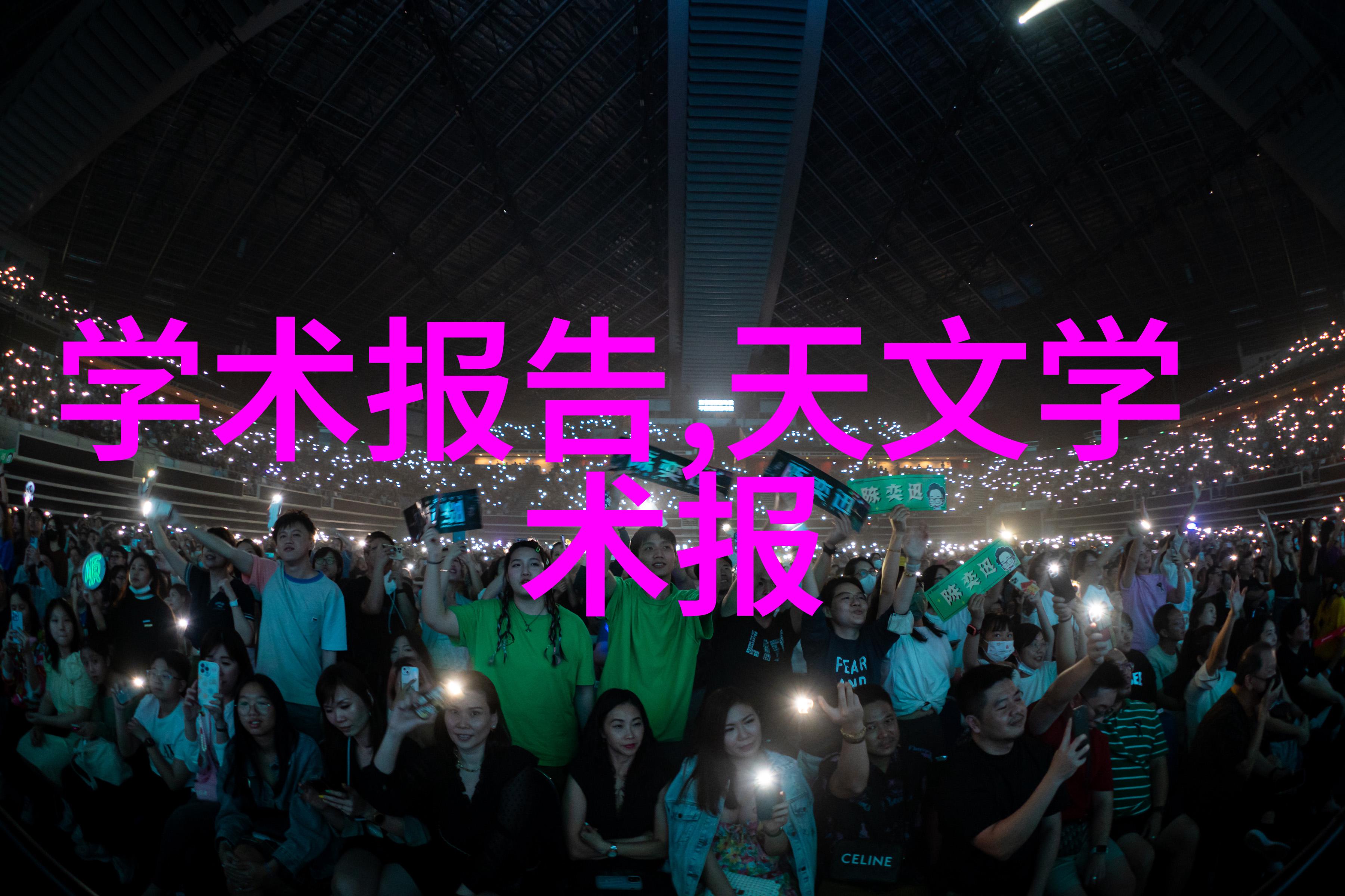 消杀公司业务范围广泛全屋消毒服务
