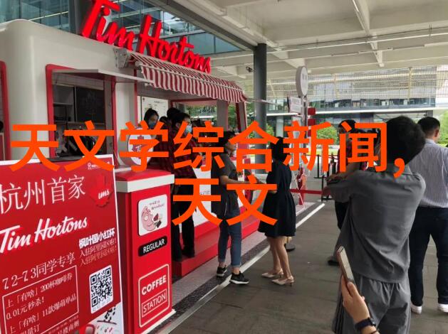 机器人新宠自动消毒喷雾机器人能否成为我们生活中的常客