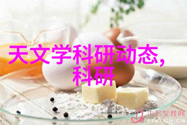 专科智能制造装备在节能减排方面有什么优势