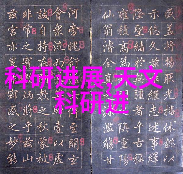 输送带的旋律III型螺旋板式换热器