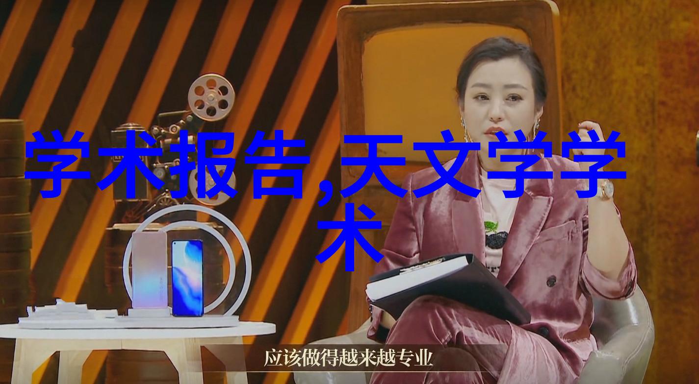 樱桃酿酒小说我的甜蜜醉梦