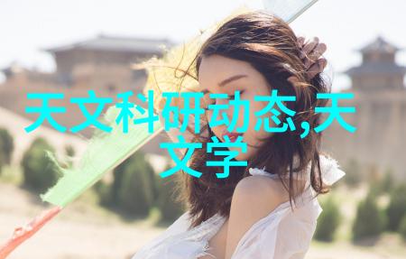 大型万能粉碎机我是如何在家里用一台大型万能粉碎机让生活更方便的